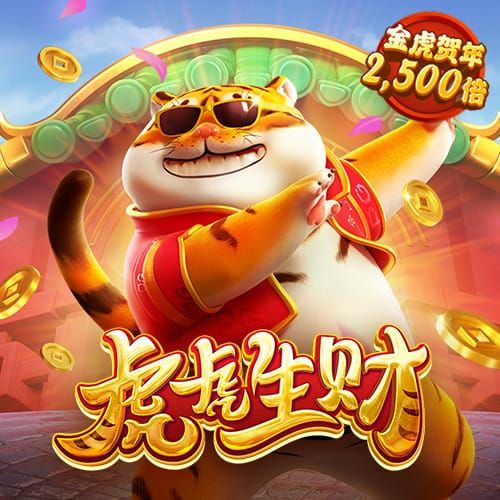 bob体育app下载地址