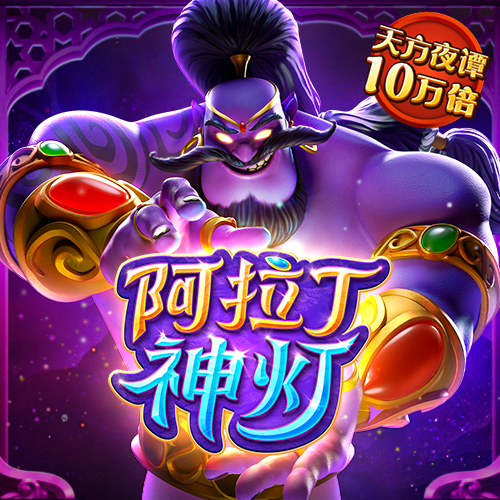 BOB体育综合登录入口