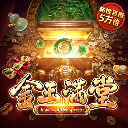 太阳2官方正版下载入口