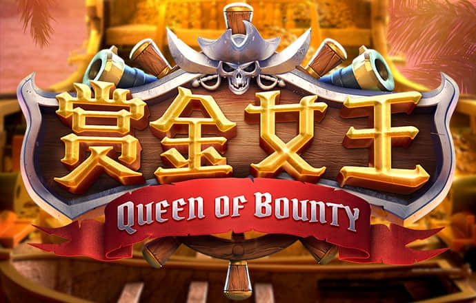 66668银河国际