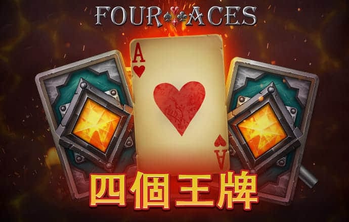 澳门一码一肖一特一中