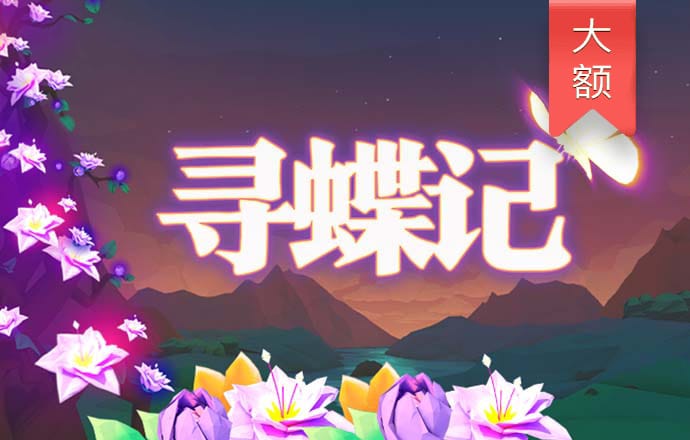 飞亚体育官方下载app