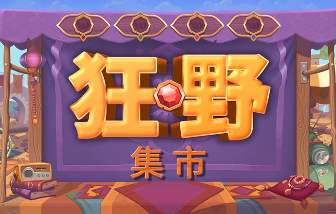 998cc彩票官网下载地址