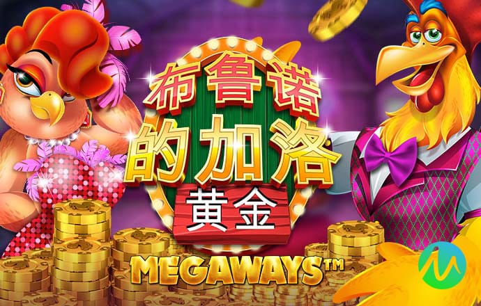 威斯尼斯wns88888