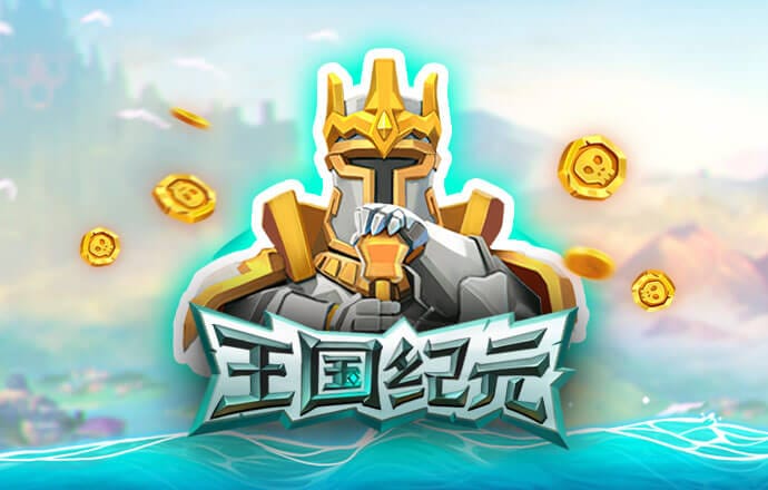 凯发K8天生赢家一触即发官网
