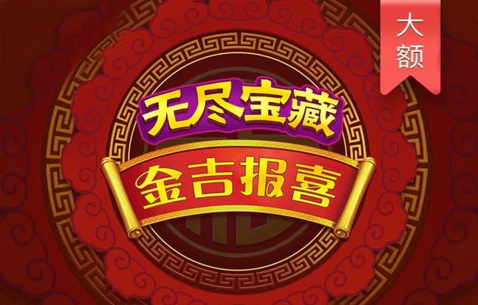 k体育下载