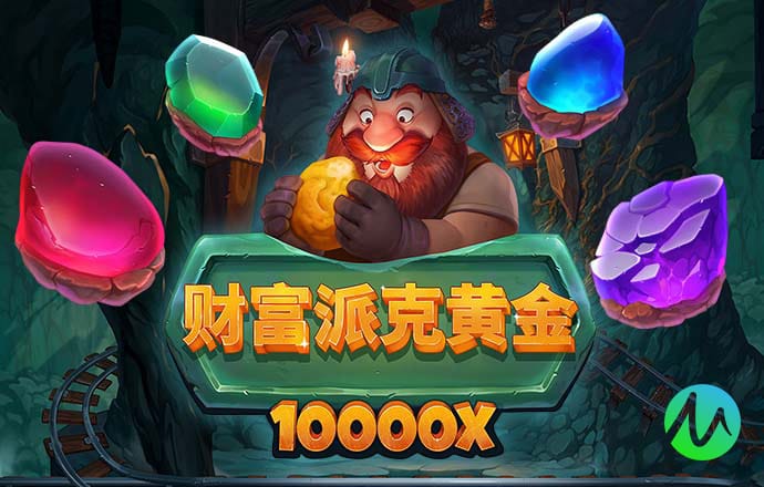 开元561下载