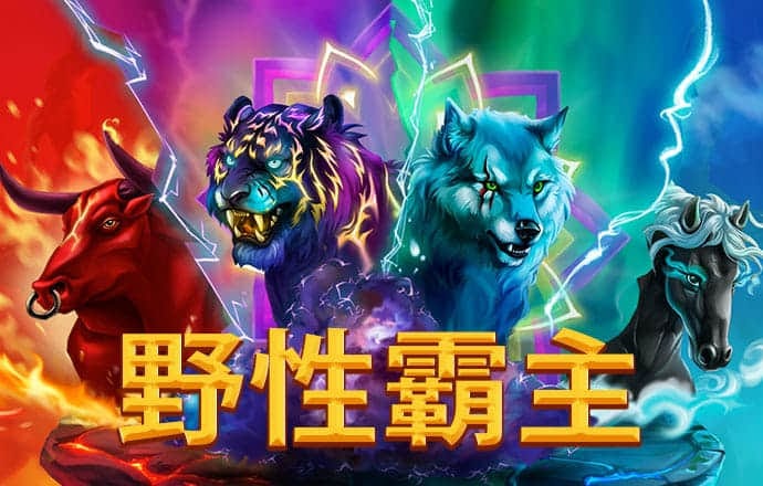 od体育网页版官网