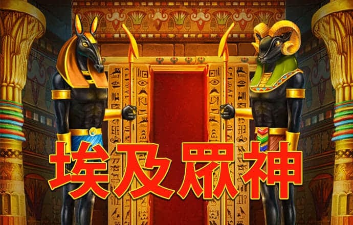 h365游戏平台官网安装