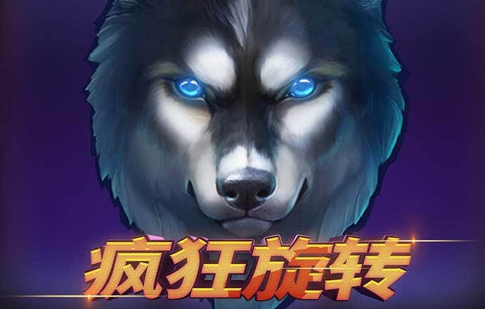 华体育app最新版
