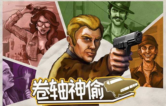 爱体育app网页版官方入口