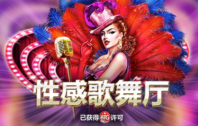 欧博体育官网手机版下载