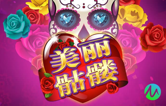 多宝体育官方下载