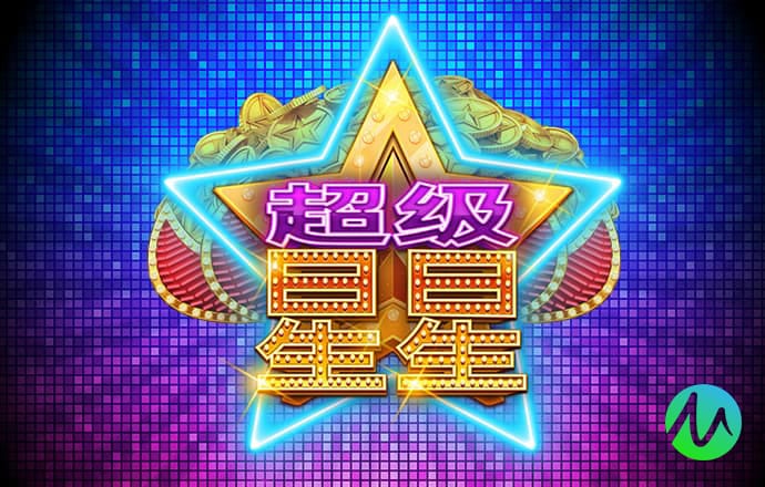 金沙娱场城app下载官方