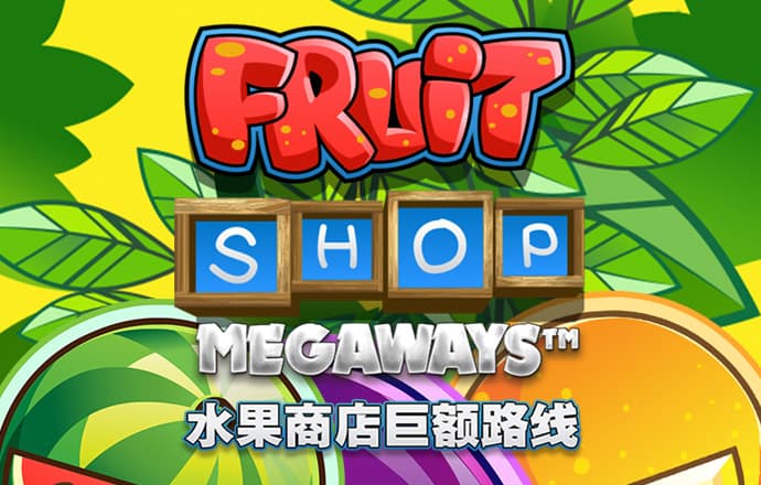 悦盈体育下载app