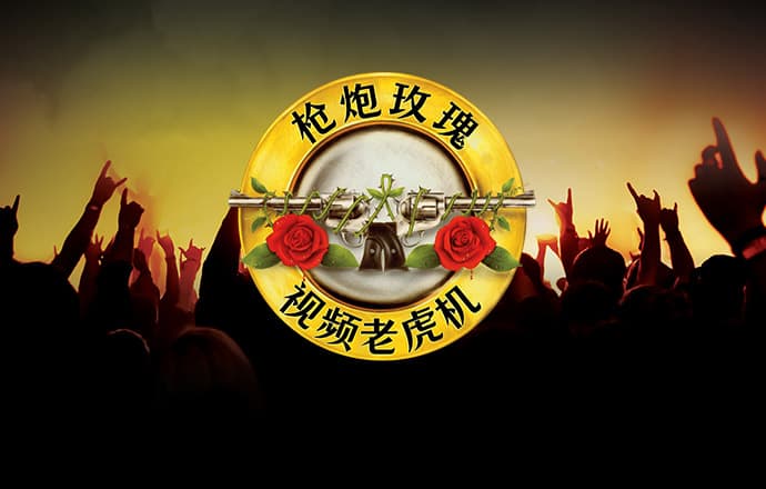 博业体育app官网登录