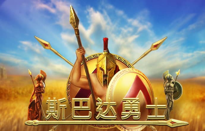 江南娱乐app下载