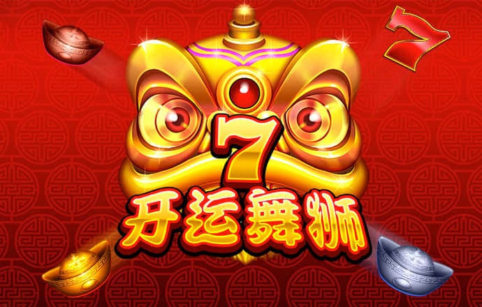 8868体育官方网站